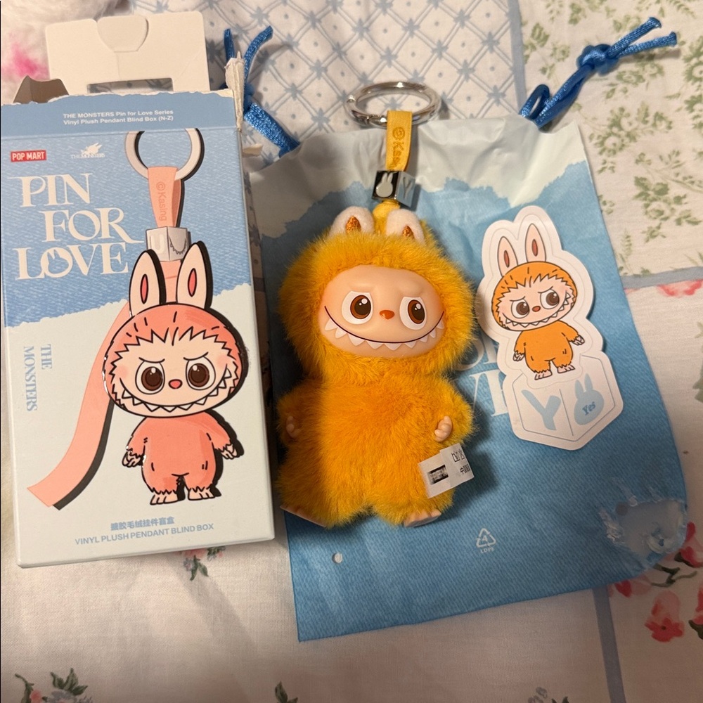 Pop Mart Yellow Monster Keychain